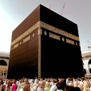 Non-Shifting Short Tour Hajj (14 Days)